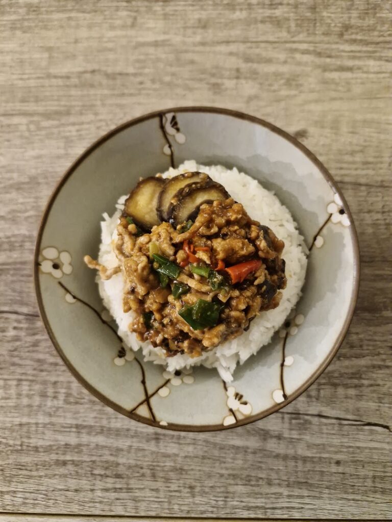 Spicy Eggplant with Minced Pork (A simplified version)